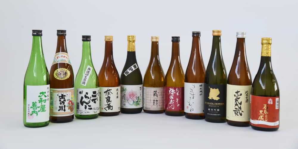 日本酒