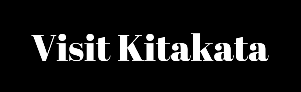 Visit Kitakata