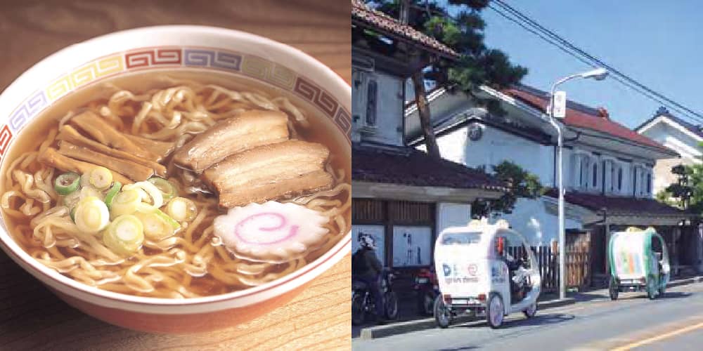 喜多方ラーメン